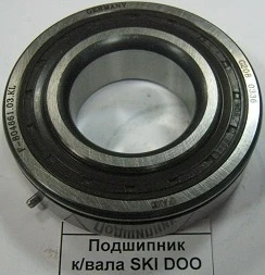 420832596 Подшипник Коленвала Для Ski Doo 420832595 420832596 Подшипник Коленвала Для Ski Doo 420832595