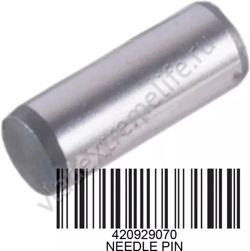 420929070 Палец Для Ski Doo Elite 1500 290929070 420929070 Палец Для Ski Doo Elite 1500 290929070