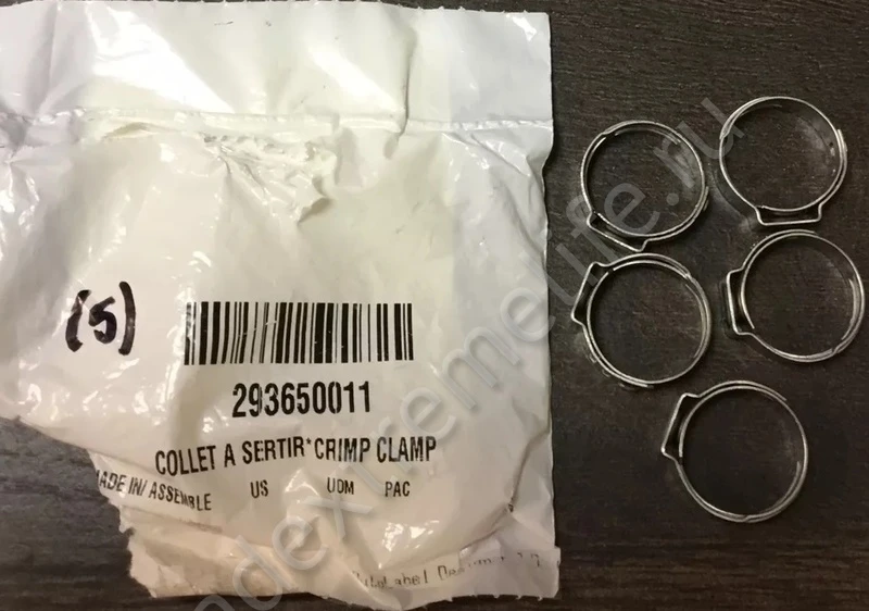 293650011 Хомут Для Ski Doo 900 ACE Turbo 293650011 Хомут Для Ski Doo 900 ACE Turbo