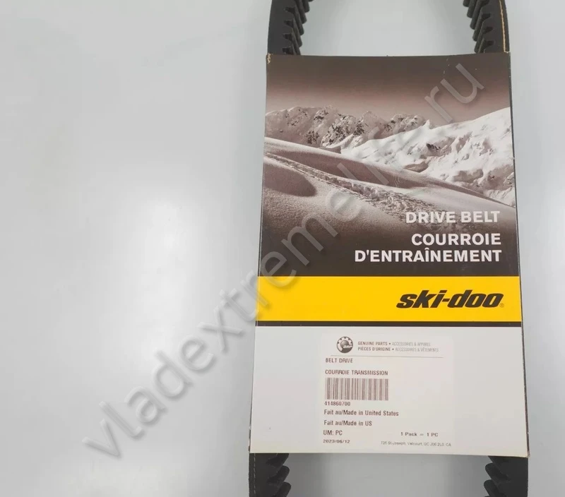 414860700 Ремень Вариатора Для Ski Doo 414860700 Ремень Вариатора Для Ski Doo