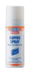 3969 LIQUI MOLY Медный аэрозоль Kupfer-Spray 50 мл