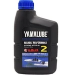 90790BS21400 Yamalube 2 STROKE MOTOR OIL Масло Моторное Минеральное 2T Двухтактное 1 Литр Для ПЛМ YAMAHA