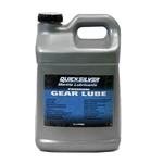 92-858059QB1 Quicksilver Масло редукторное Premium Gear Lube (10л)