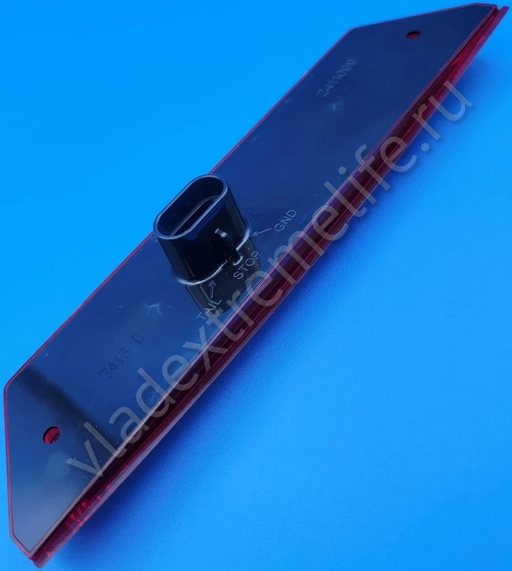 2411099 Фонарь Задний Для Polaris 2411099 Фонарь Задний Для Polaris